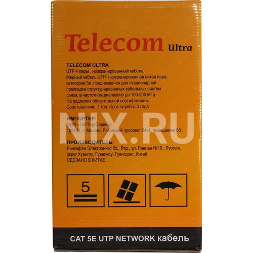 Ультра телеком сентябрьская ул 5 отзывы. Кабель Telecom Ultra UTP 4 пары кат. 5e (бухта 100 м.). Кабель Telecom cu544. Ultra Telecom. Кабель Telecom Ultra cu544.