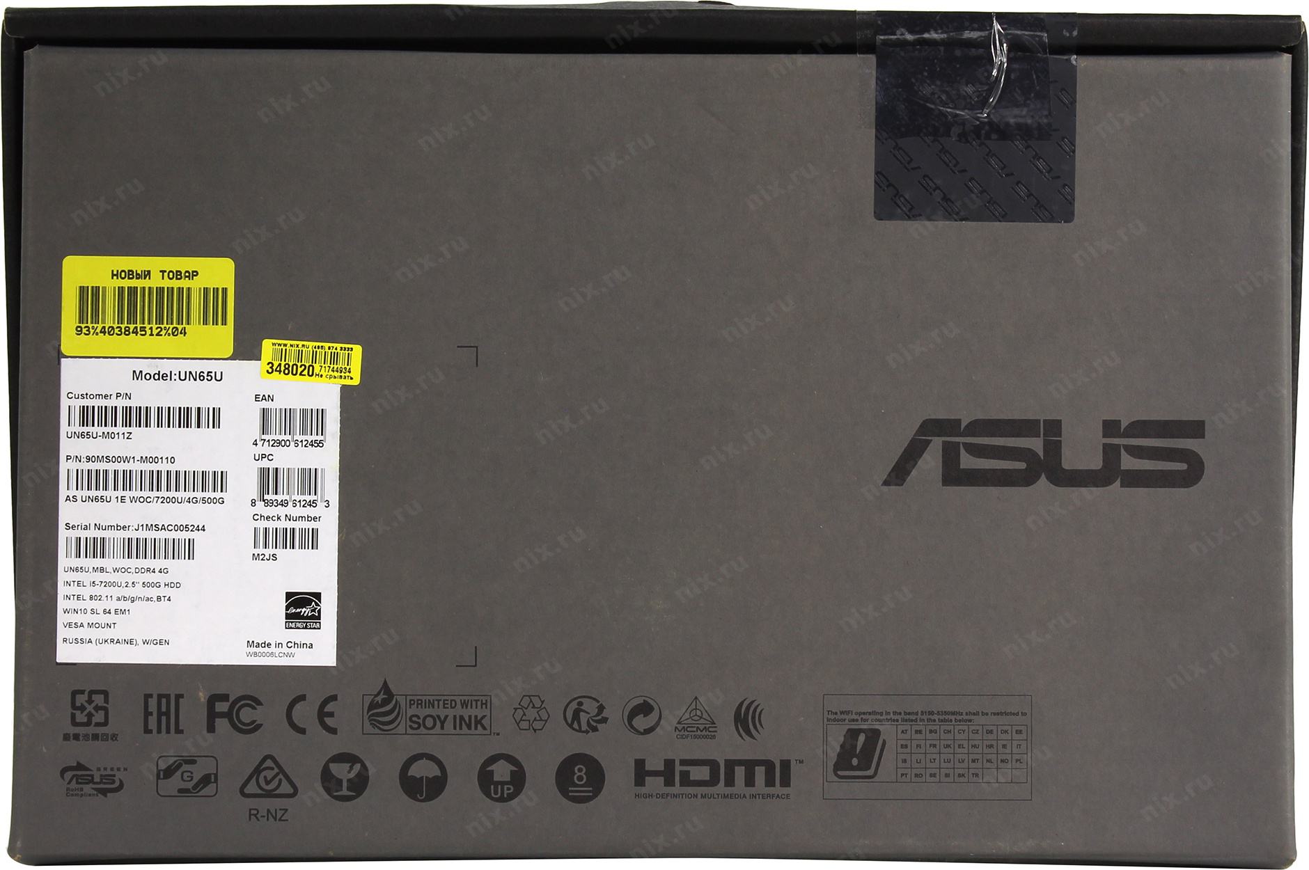 Размеры asus. Blaupunkt 65un265 отзывы.