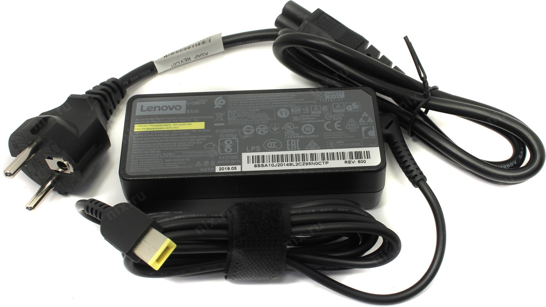 Nettop Lenovo Thinkcentre M625q Tiny Kupit Cena I Harakteristiki Otzyvy