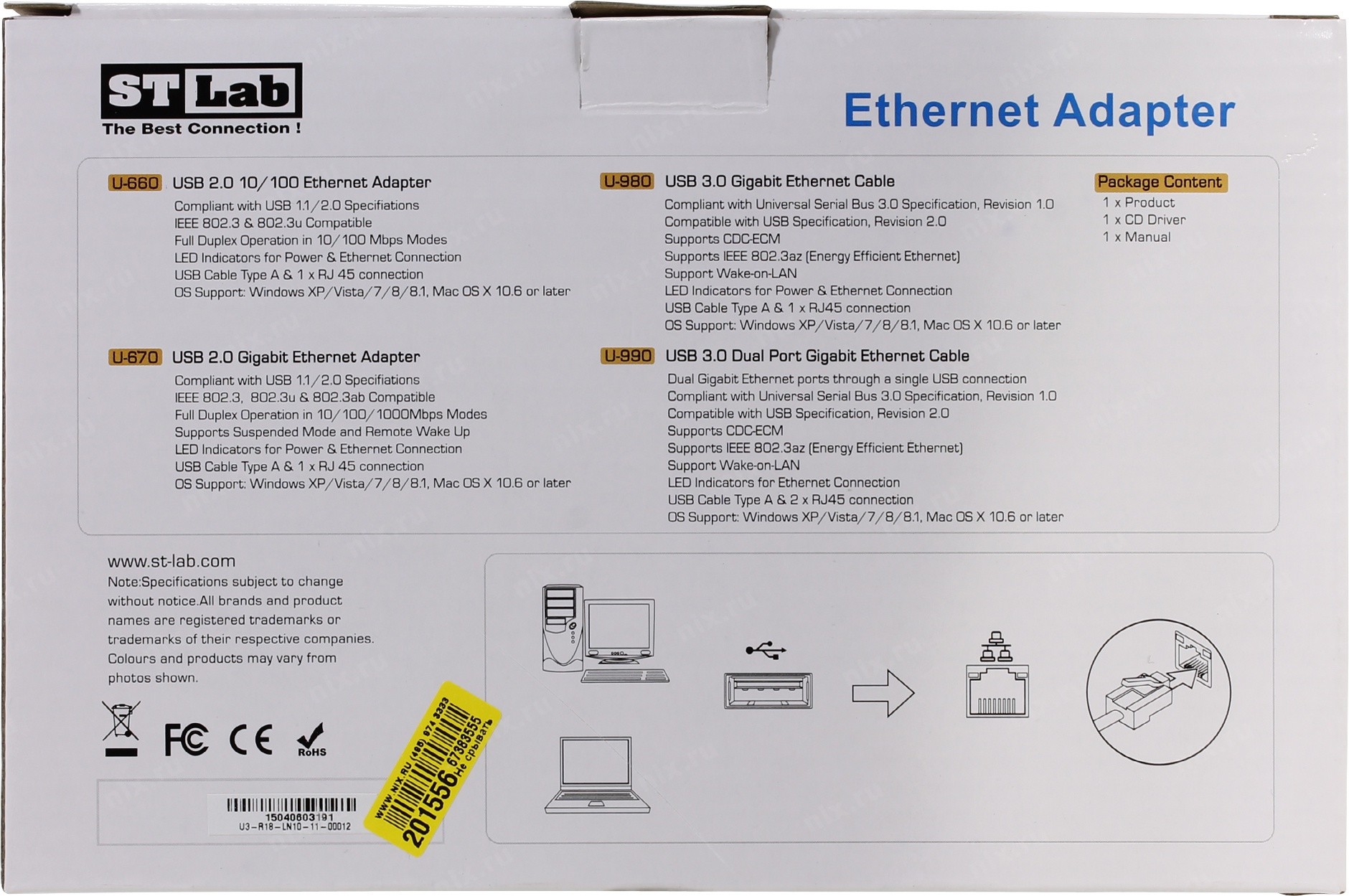 Карта звуковая st lab m 330