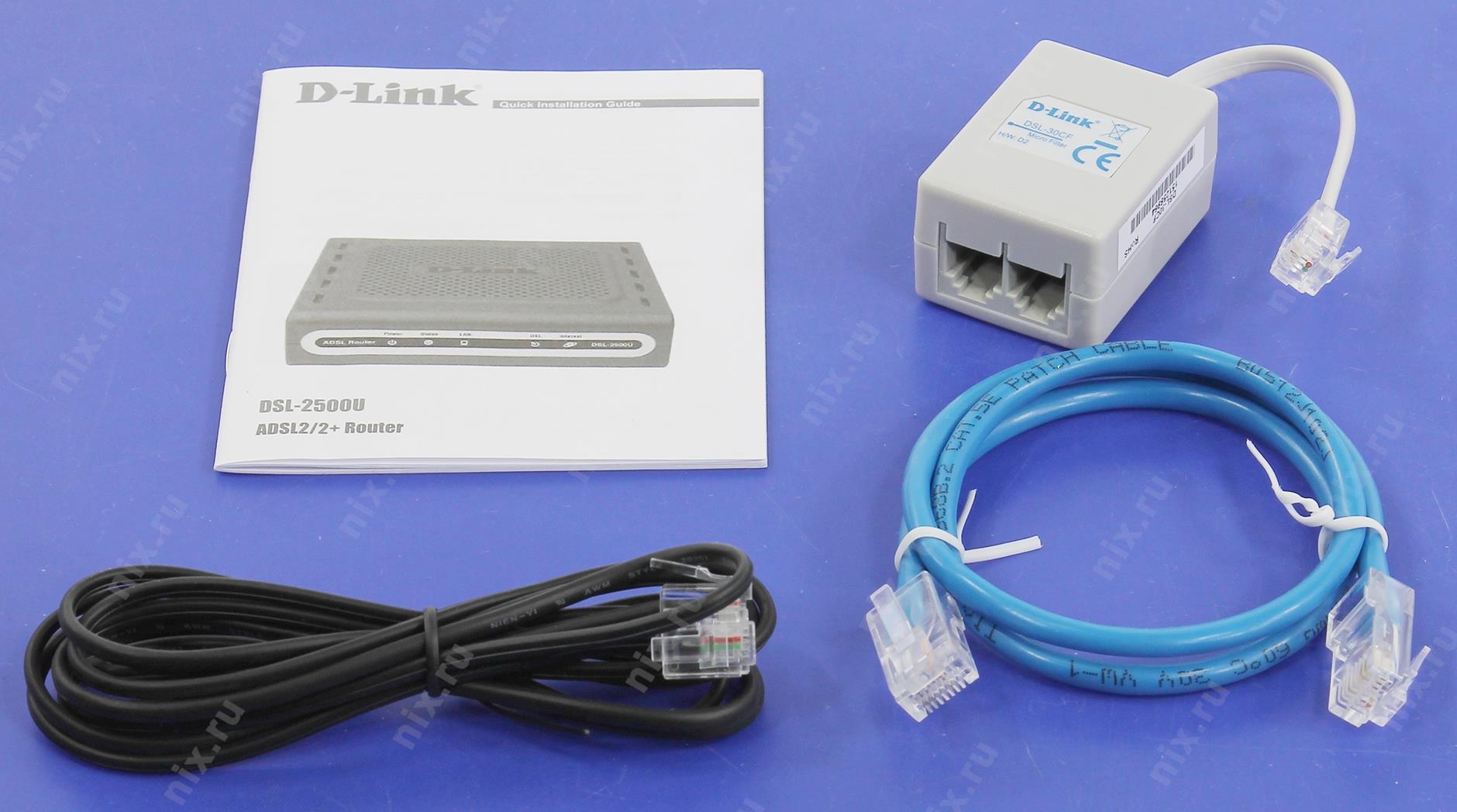 D link dsl 2500u схема