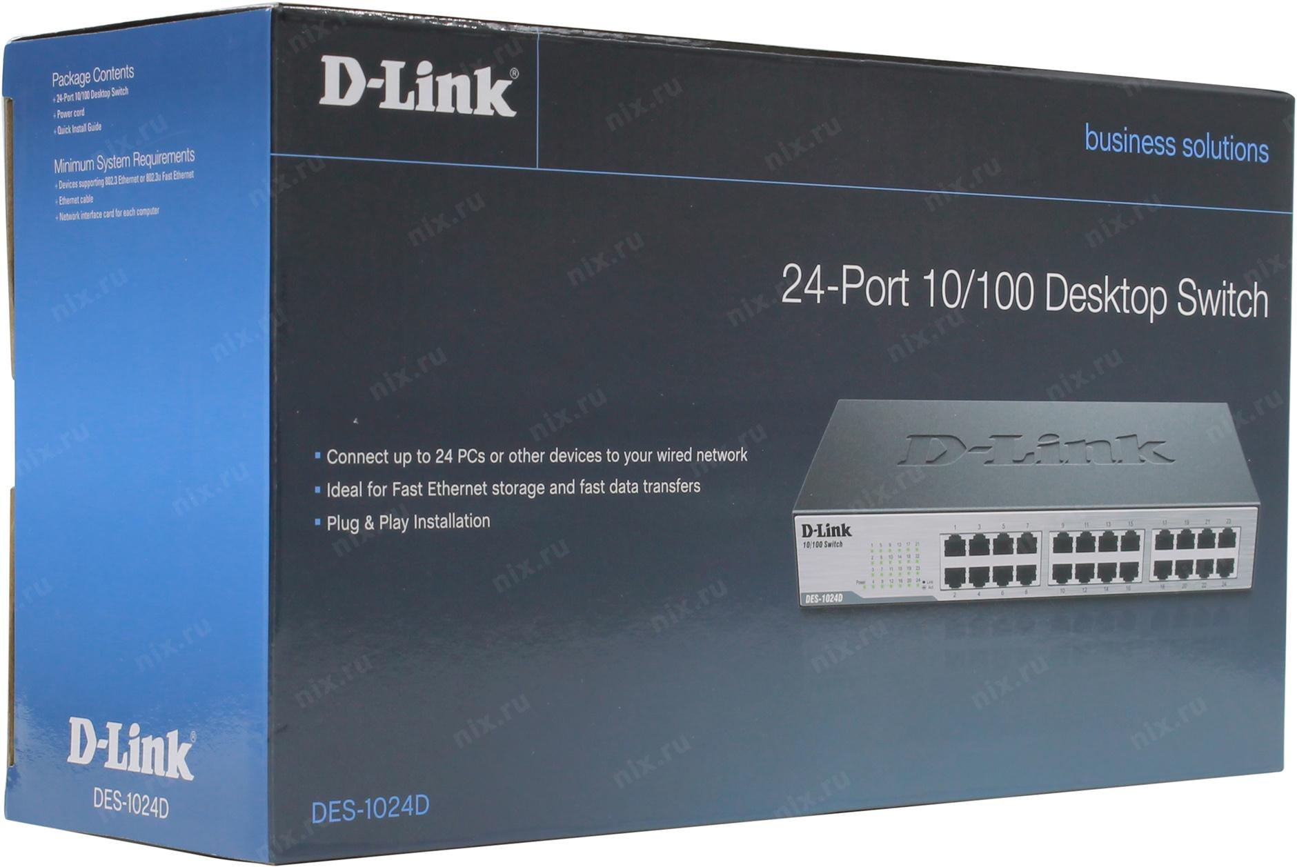 D link des 1024d. Коммутатор d-link des-1024d. Коммутатор d-link des-1024d 24-Port UTP 10/100 MBP. Коммутатор d-link des-1024 24 x rj45. Неуправляемый коммутатор d-link 24 порта.