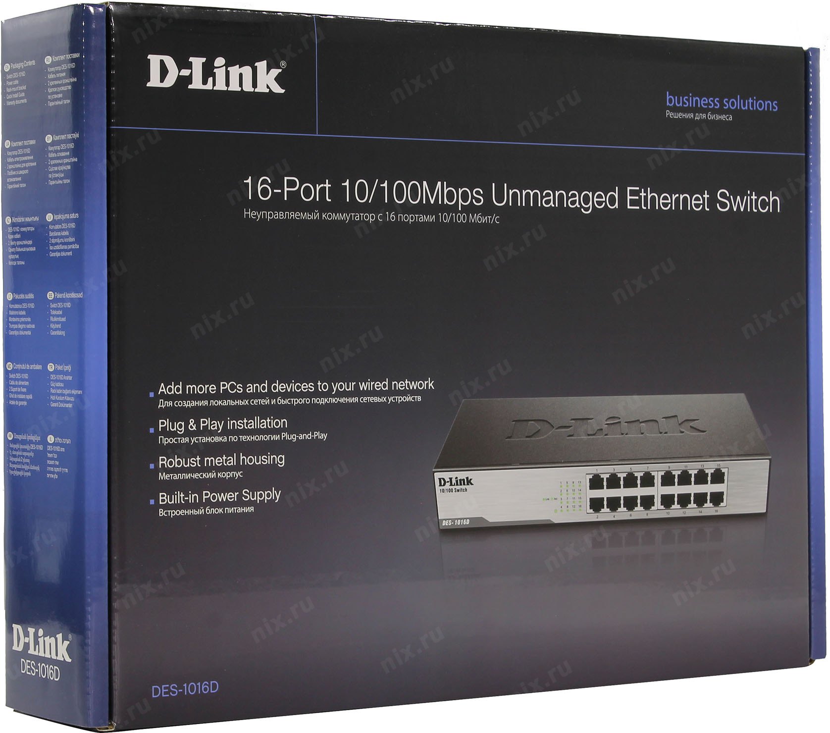 Des 1016d h1a. Коммутатор d-link des-1016d/h1a. Сетевое оборудование d-link (des-1016d). Коммутатор d-link des-1016d/h1a 16x100mb неуправляемый. D-link 10/100 des-1016d.