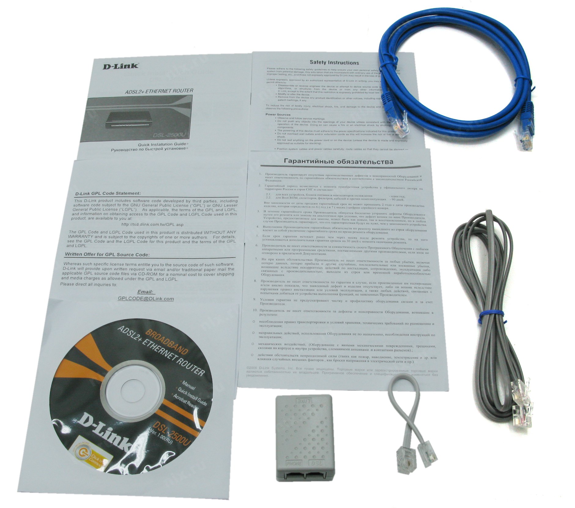 D link dsl 2500u схема