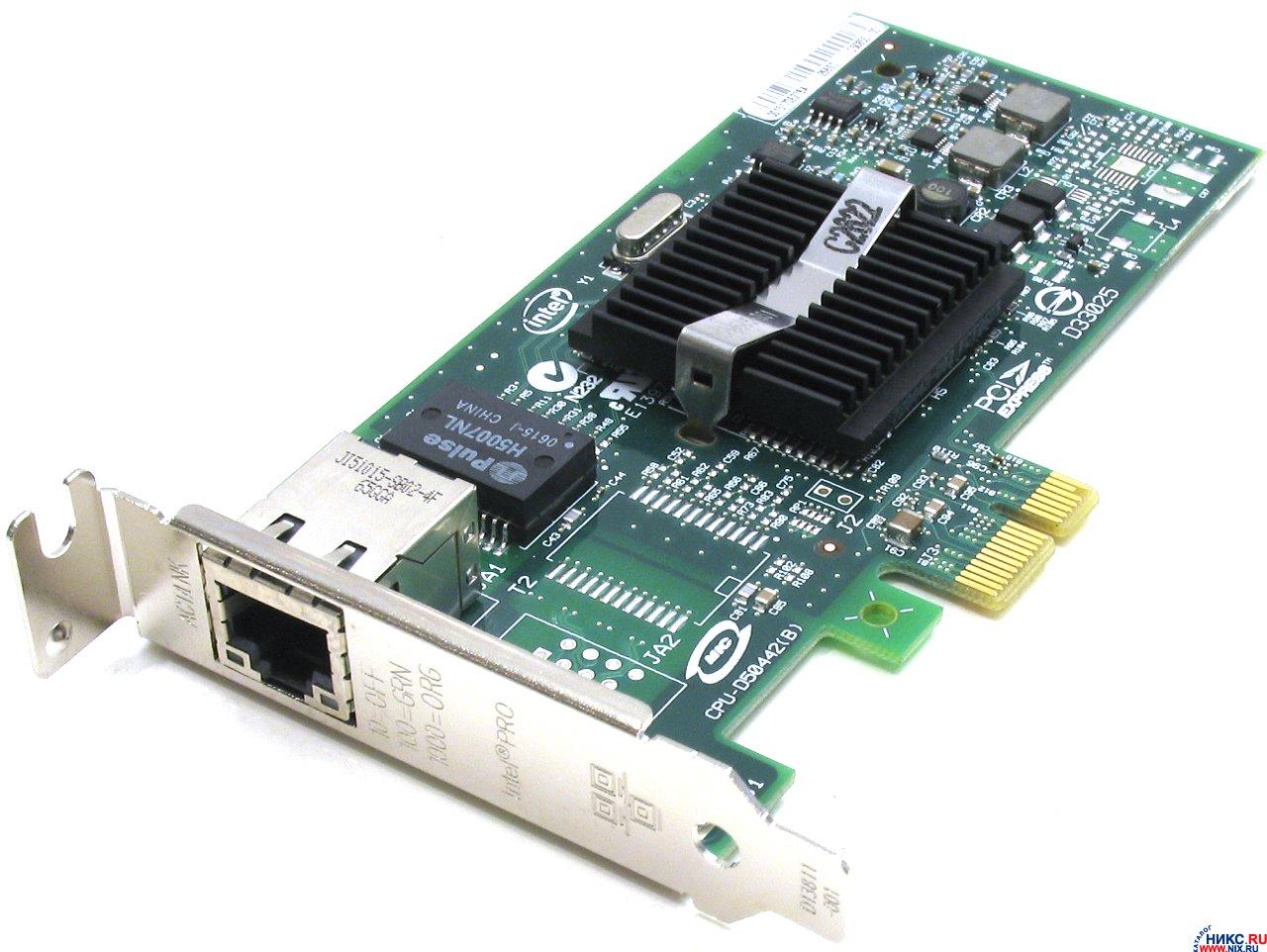 Сетевая карта intel pro 1000 pt