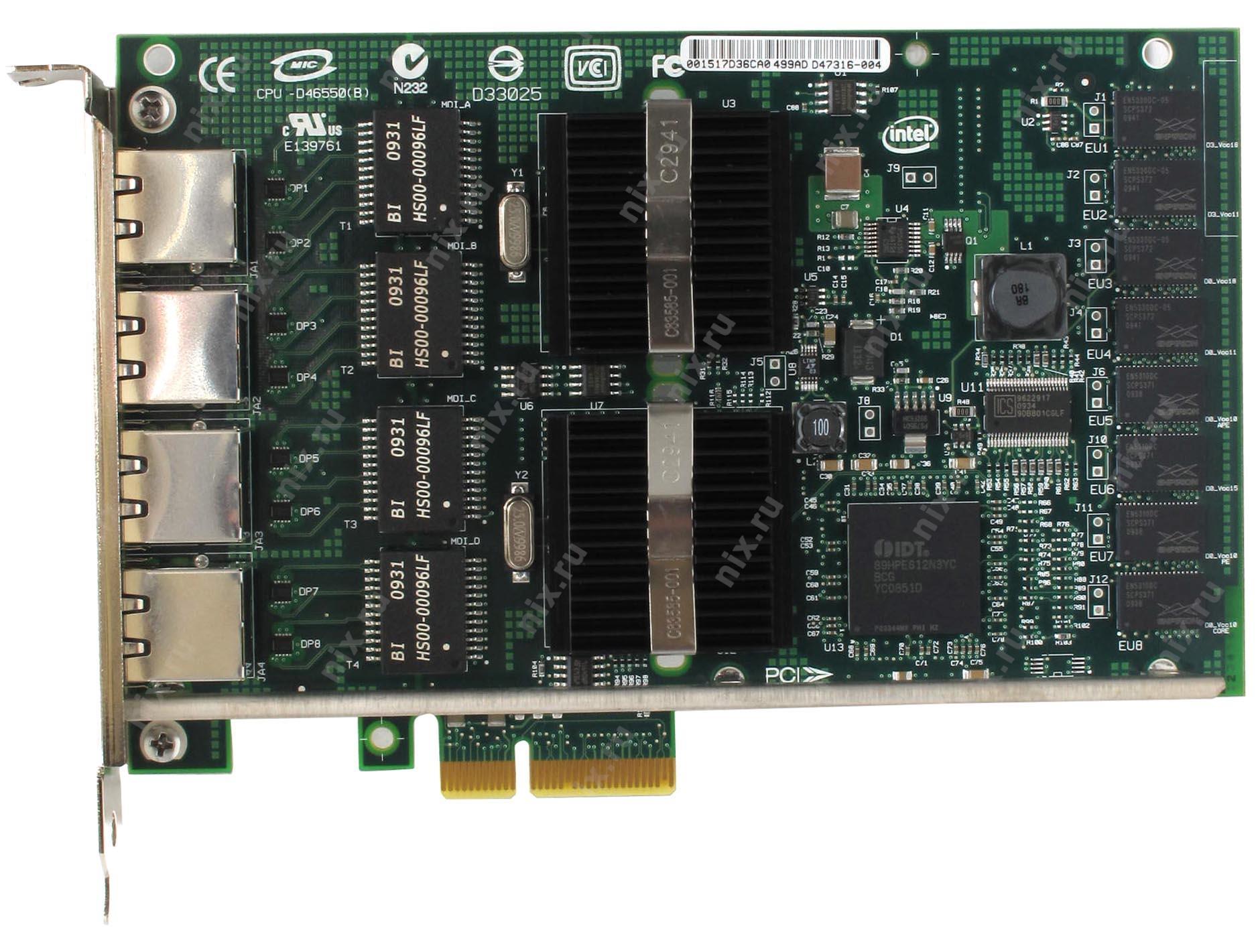 Сетевая карта intel pro 1000 pt
