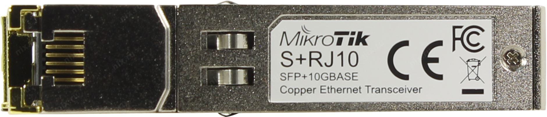 Сетевая карта sfp 1g