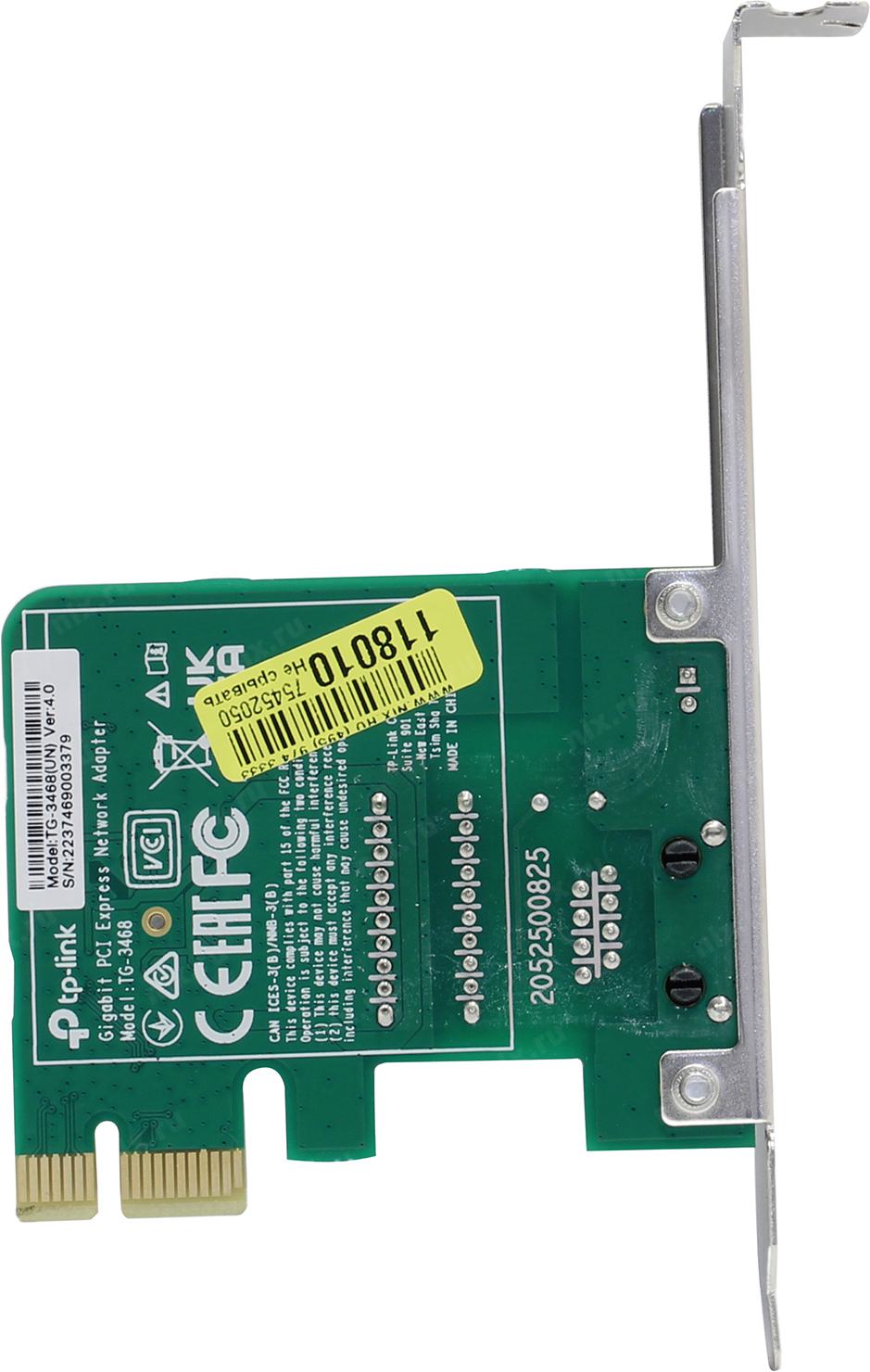 Gigabit ethernet tp link tg 3468. Сетевая карта TP-link TG-3468. TP-link гигабитный сетевой адаптер PCI Express сетевая карта TG-3468. Сетевая карта: TP-link TG-3468 (PCI-E, 1х1гбит/с). Сетевая карта TP-link TG-3468, 10/100/1000 Мбит/с адаптер PCIE (32 бита),.