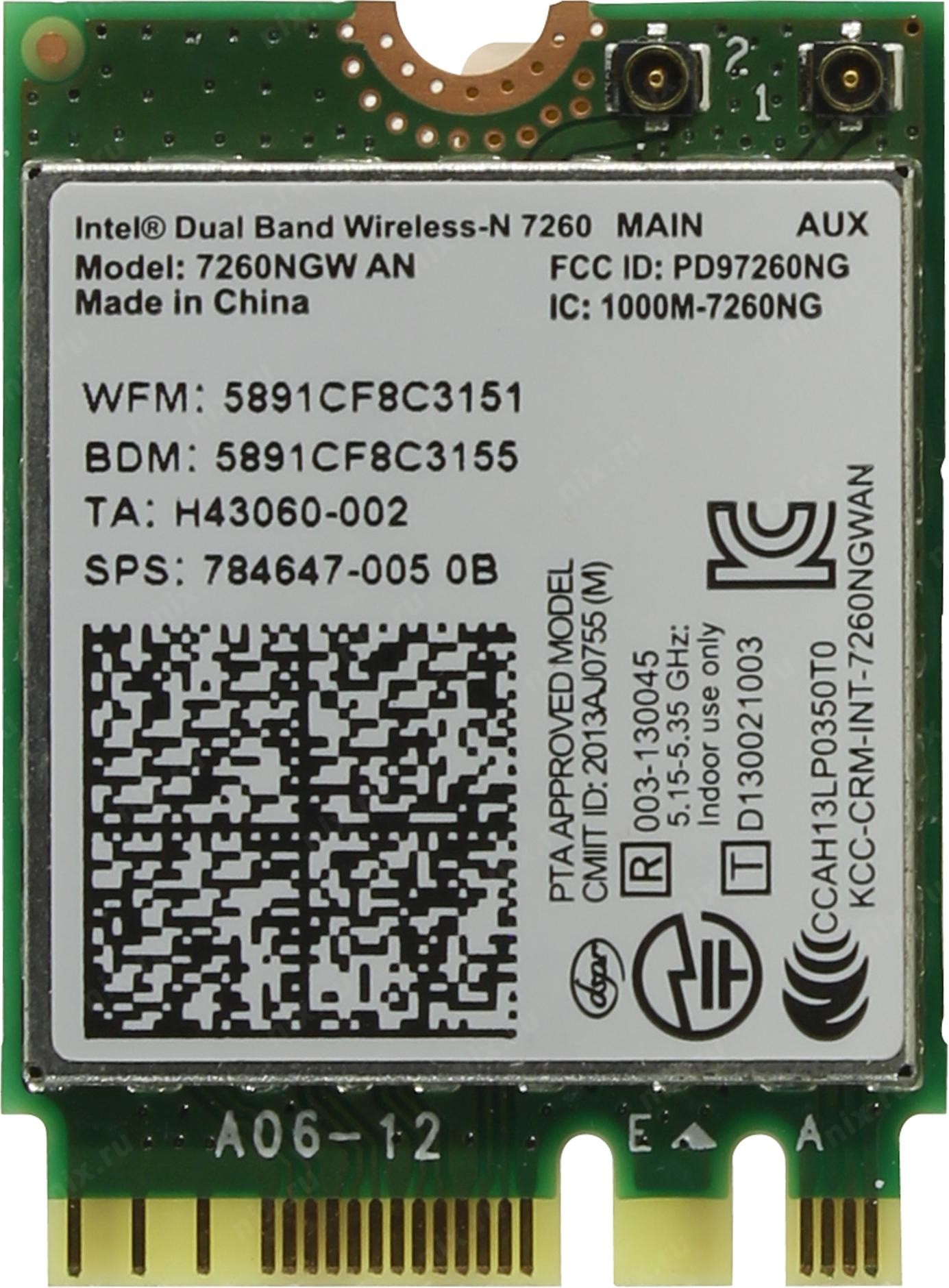 Intel dual band wireless 7260. Intel° Dual Band Wireless-FC 7260. Intel(r) Wireless-n 7260 как подключить.