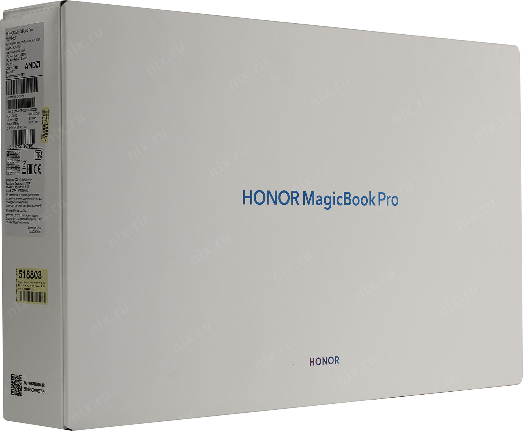 Honor magicbook pro wfq9. Honor MAGICBOOK Pro hlyl-wfq9. Hlyl-wfq9 драйвер. Hlyl-wfq9 доп части Honor MAGICBOOK.