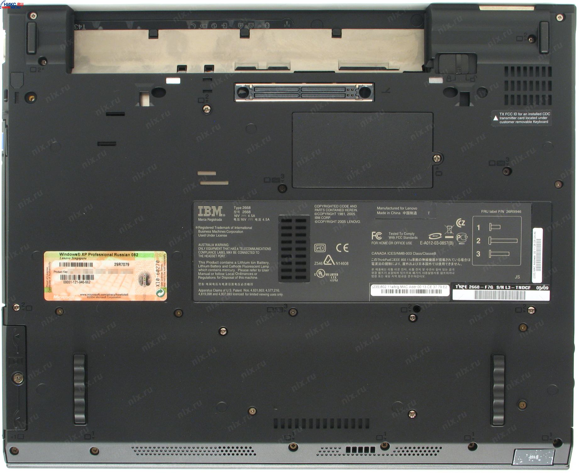 Ноутбук Ibm Thinkpad T43 2668-44g