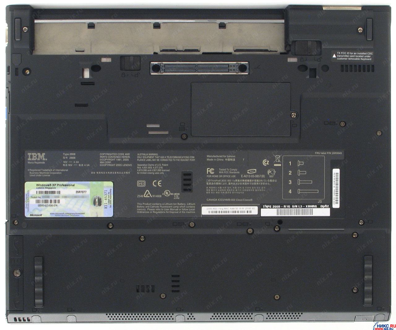 Ibm Thinkpad T43 2668 R1g Uc3r1rk Pent M750 512 40 Dvd Cdrw Wifi Bt Winxp Pro 14 1 2 34 Kg Kupit Cena I Harakteristiki Otzyvy