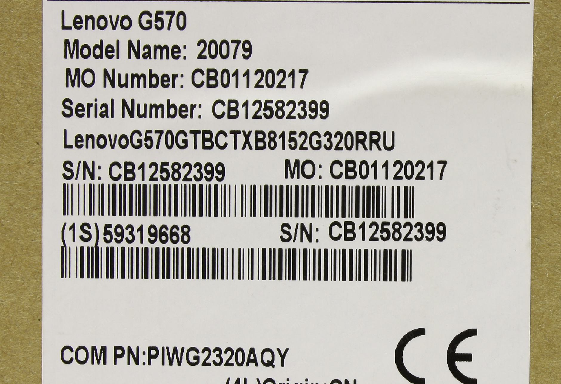 Lenovo g570 схема