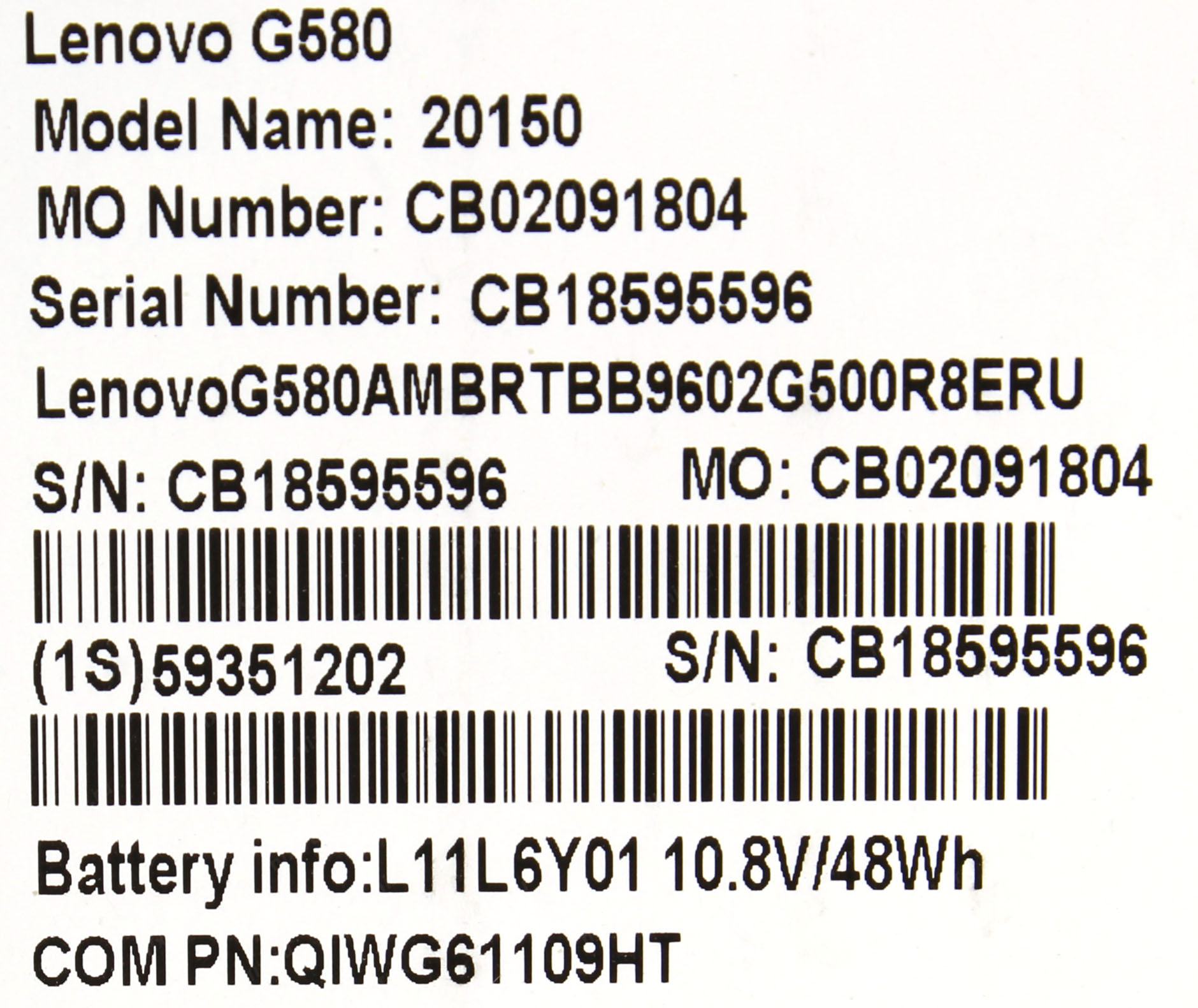 Lenovo g580 20150 схема