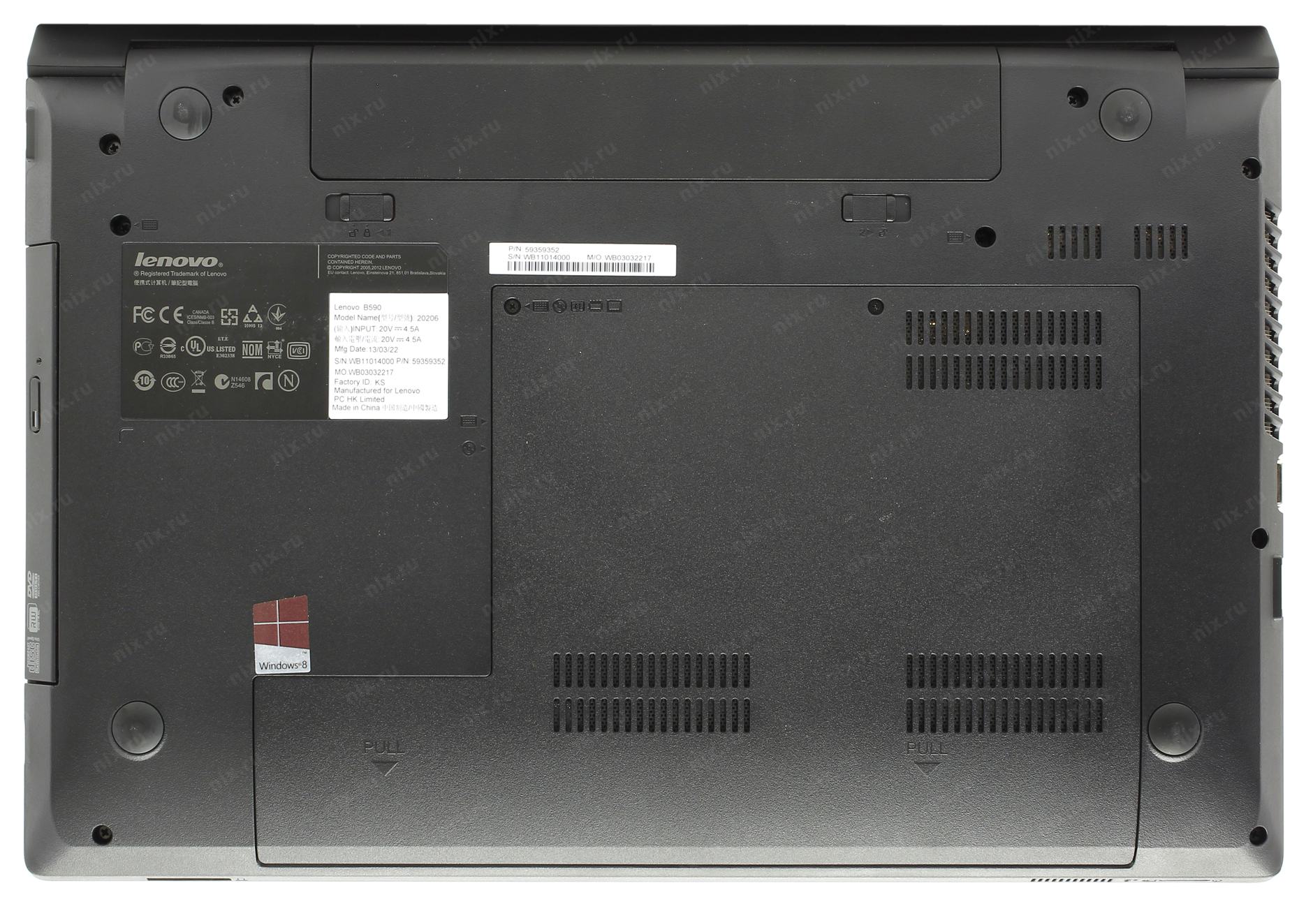 Lenovo b590 20206 схема