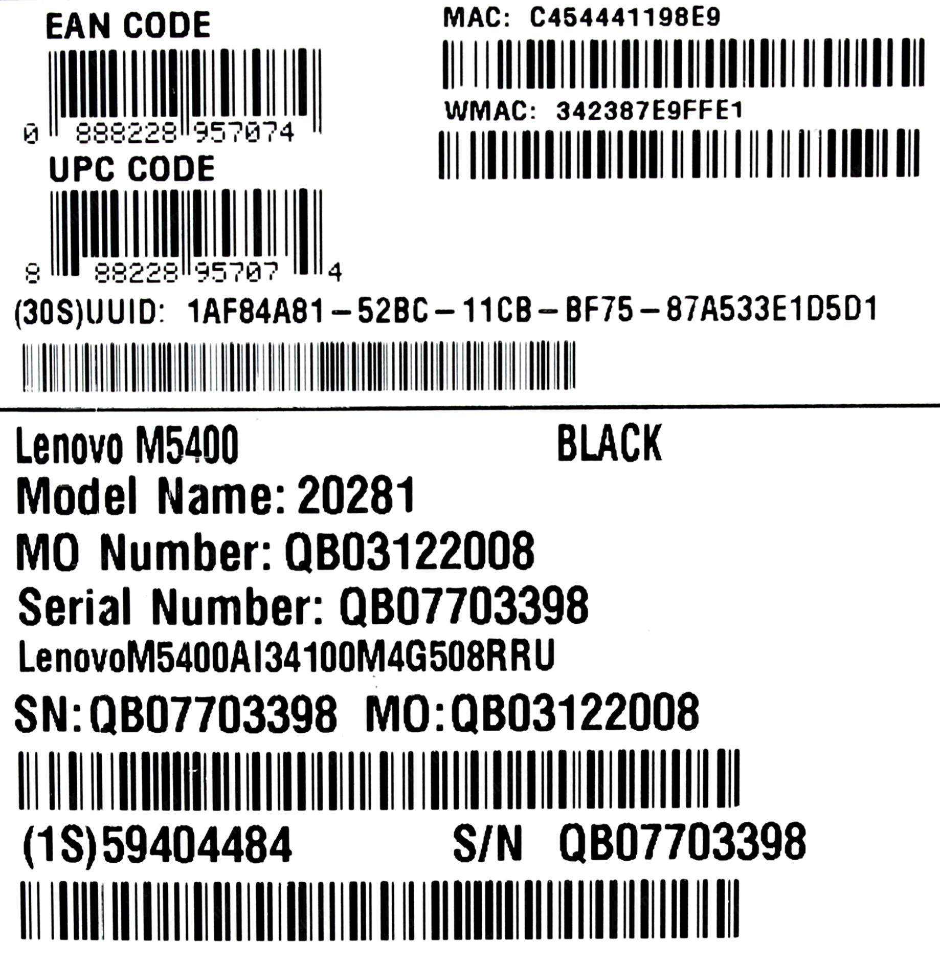 M5400 lenovo схема