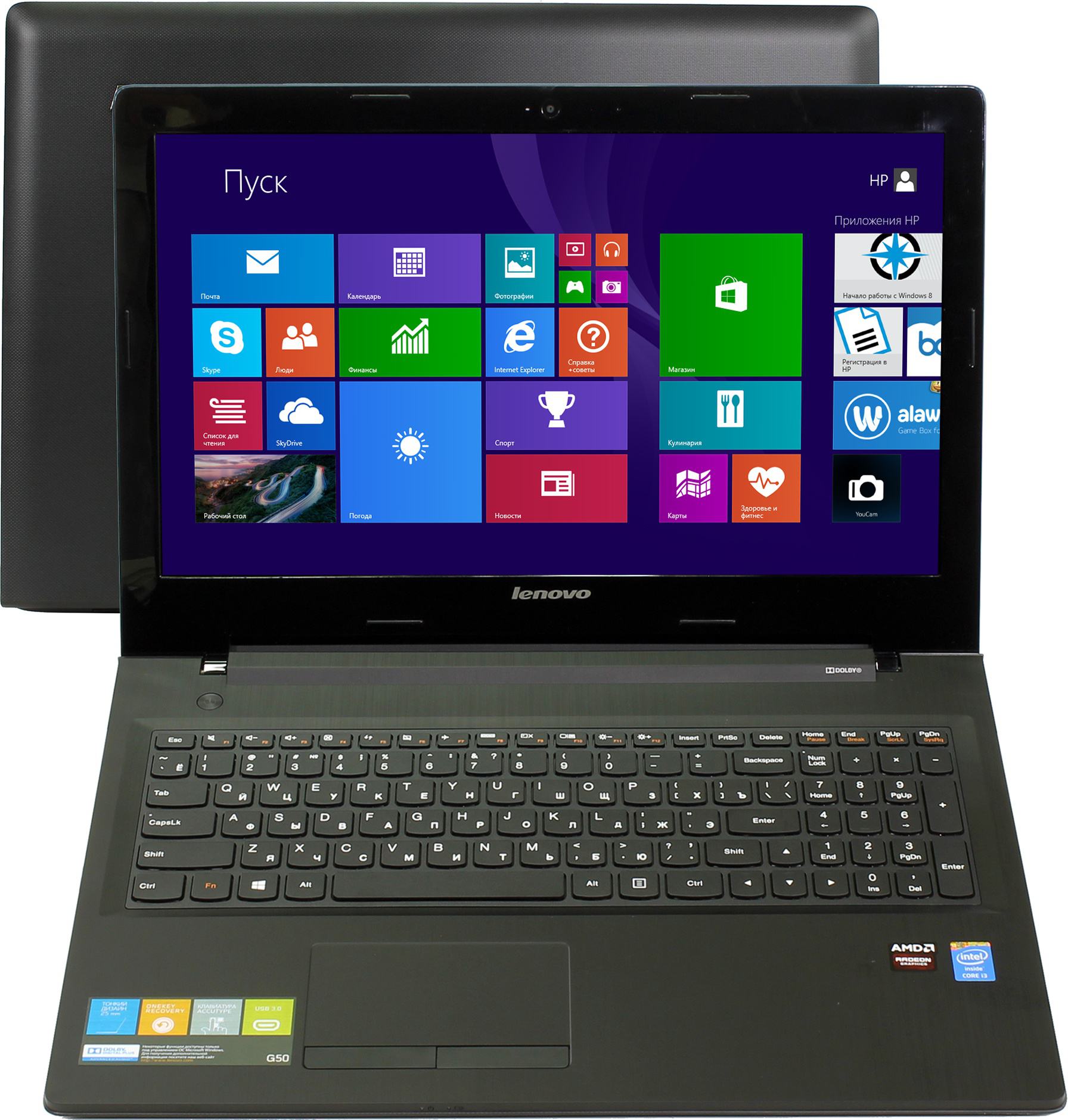 Ноутбуки Lenovo G50 70 Купить