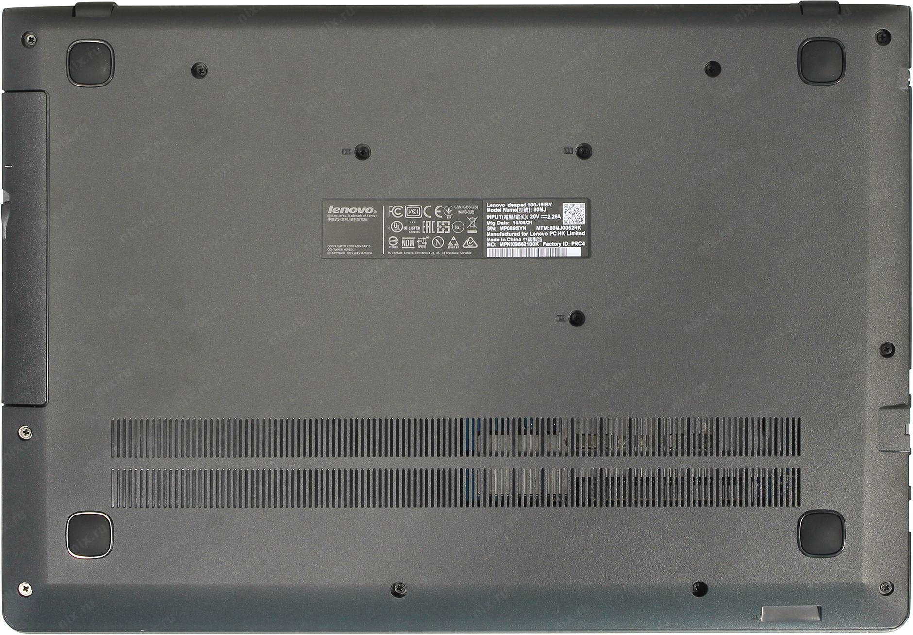 Lenovo b50 10 память. леново б 50 10. Lenovo b50-80 disassembly. Lenovo 50-10. Lenovo b5010 80qr.