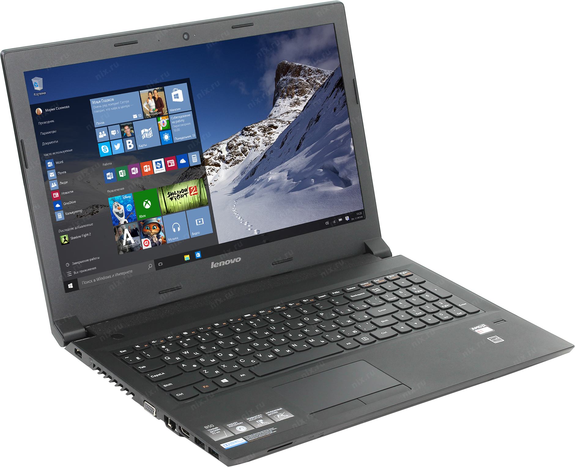 Lenovo b50