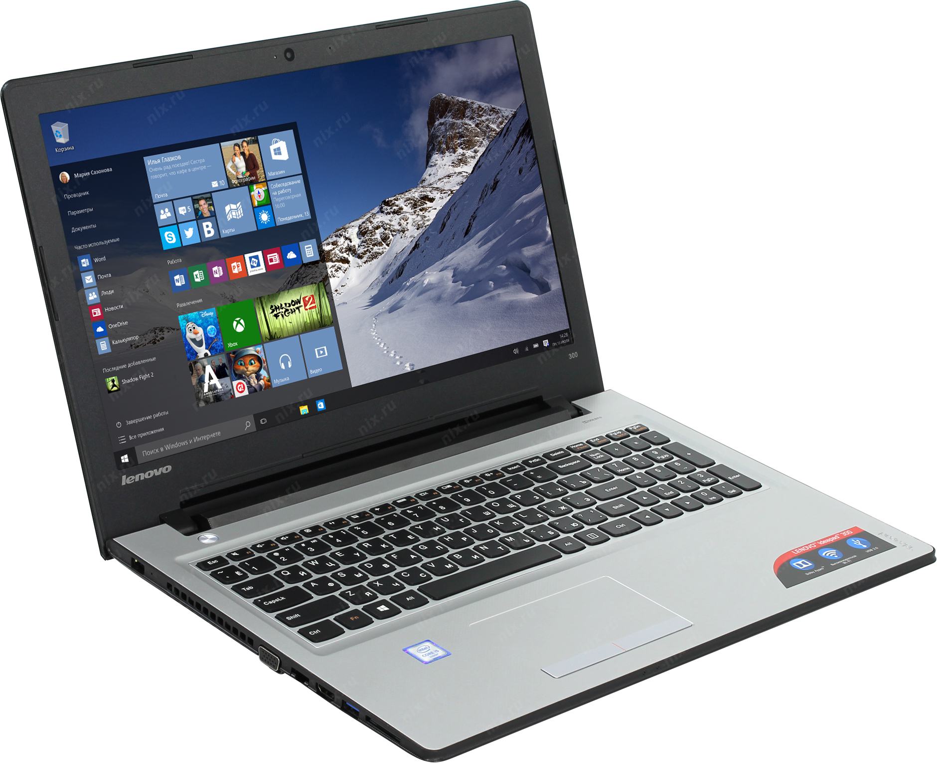 Ideapad 300 15ibr