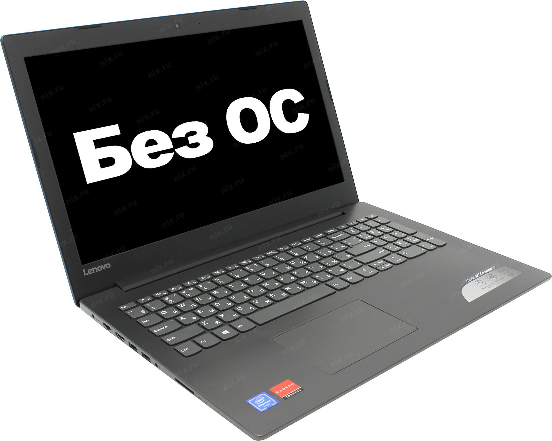 Ноутбук Lenovo IDEAPAD 320-15iap. Lenovo IDEAPAD 320-15iap 80xr. Lenovo 320-15iap 80xr002brk. Ноутбук Lenovo IDEAPAD 320 15 [320-15isk 80xh01ehrk].