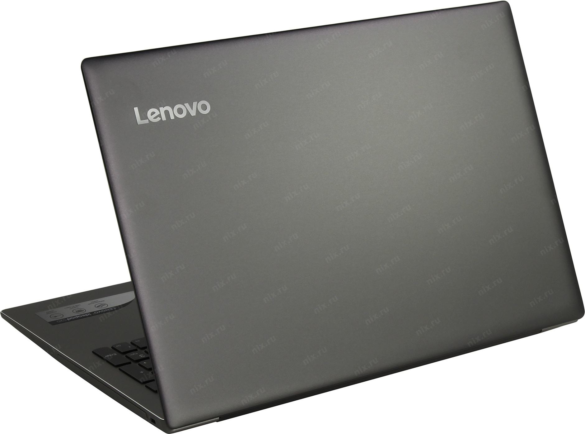 Lenovo ideapad 520 15ikb