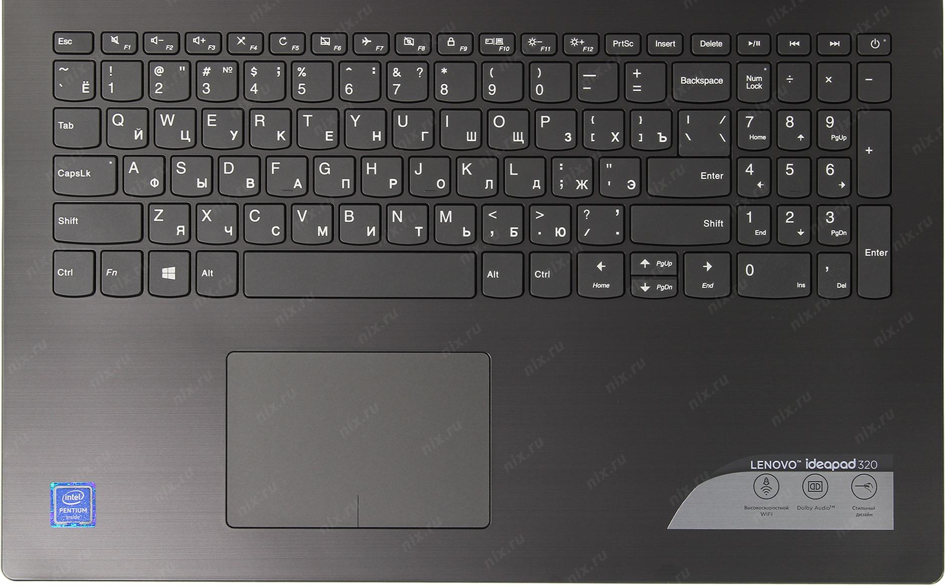 Lenovo 320 15iap
