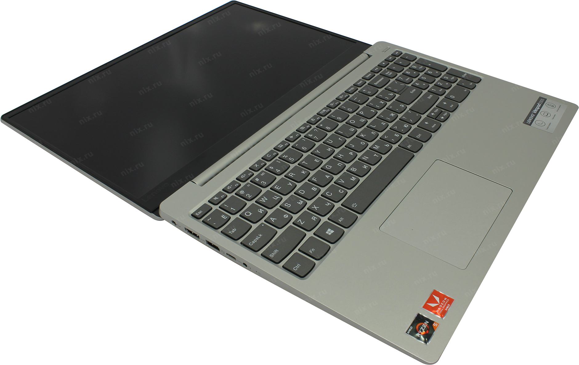 Ideapad 330 15arr