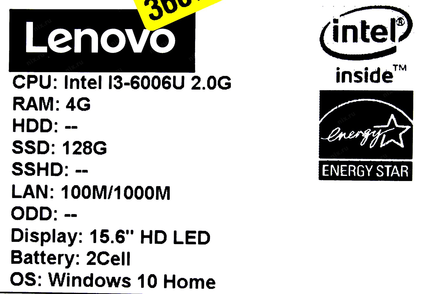 процессор intel core i3-6006u cpu. Intel core i7-6900k. Intel 6006u характеристики. процессор i3-6006u sr2jg bga. процессор i3-7020u sr3ld bga.