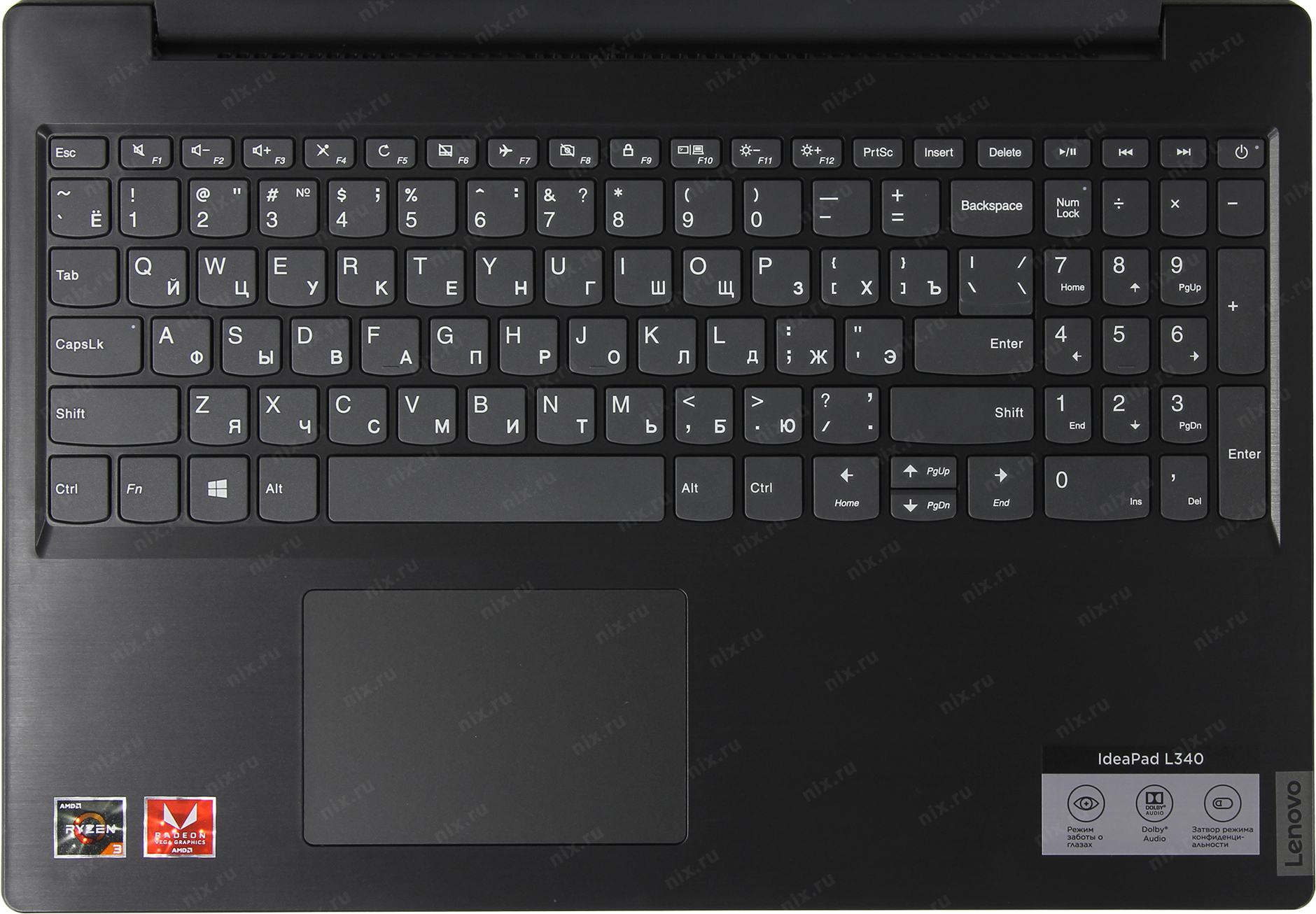Ноутбук lenovo v15 g2 alc Ноутбук lenovo v15 g2 alc