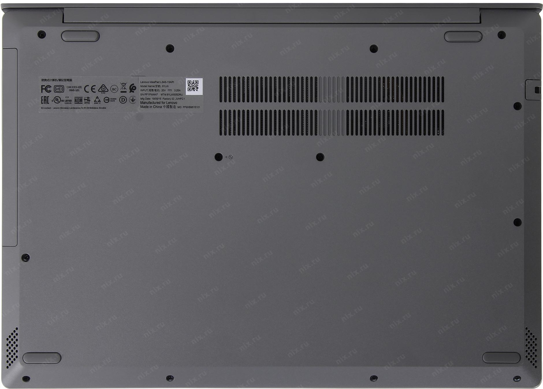 Lenovo ideapad l340 15api