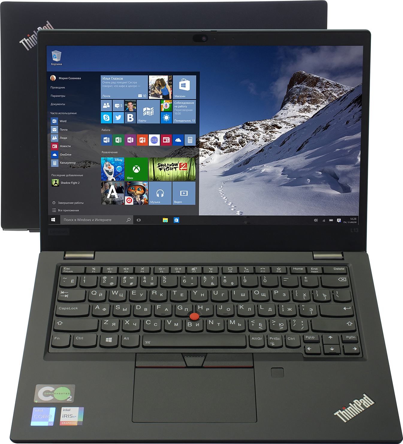 Купить Ноутбук Lenovo Core I7