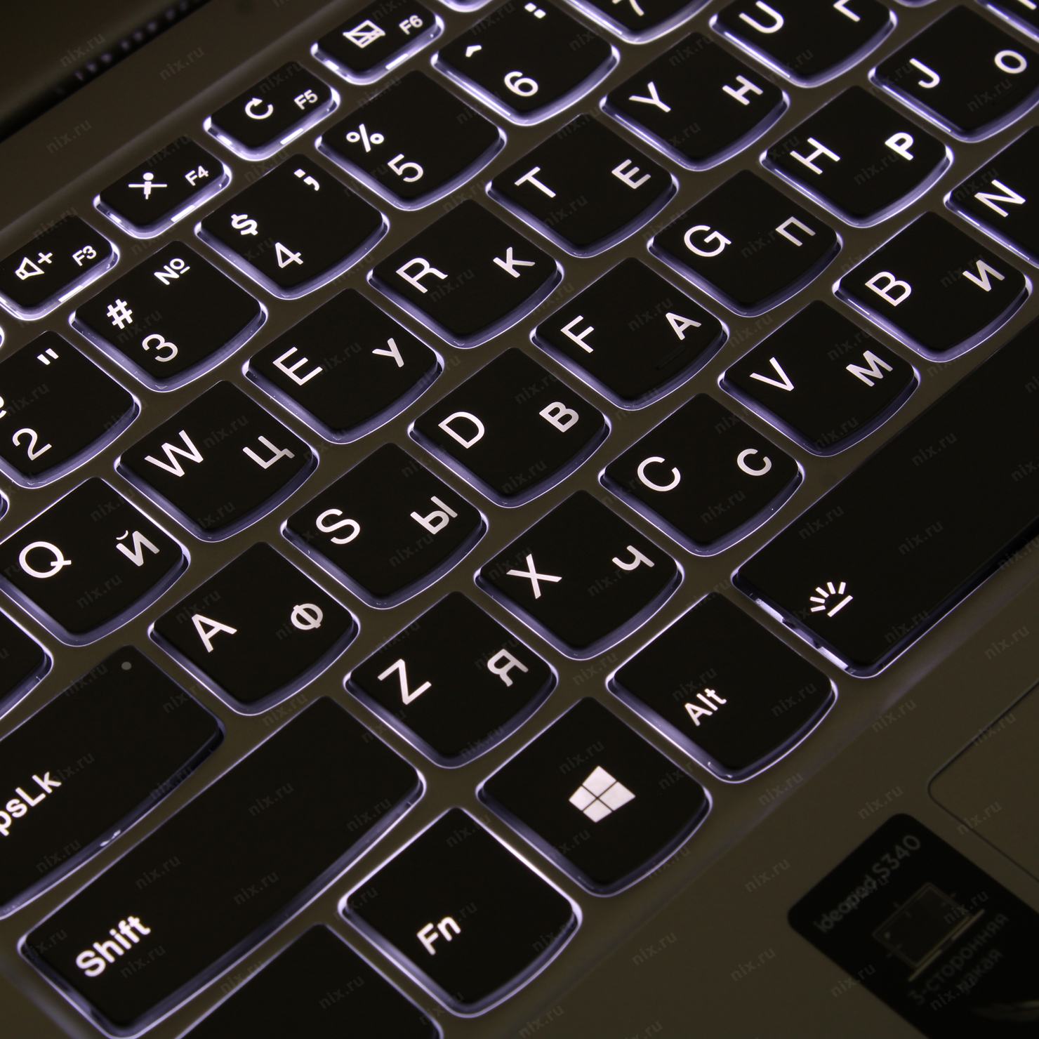 Сколько Стоит Ноутбук С Подсветкой Клавиатуры