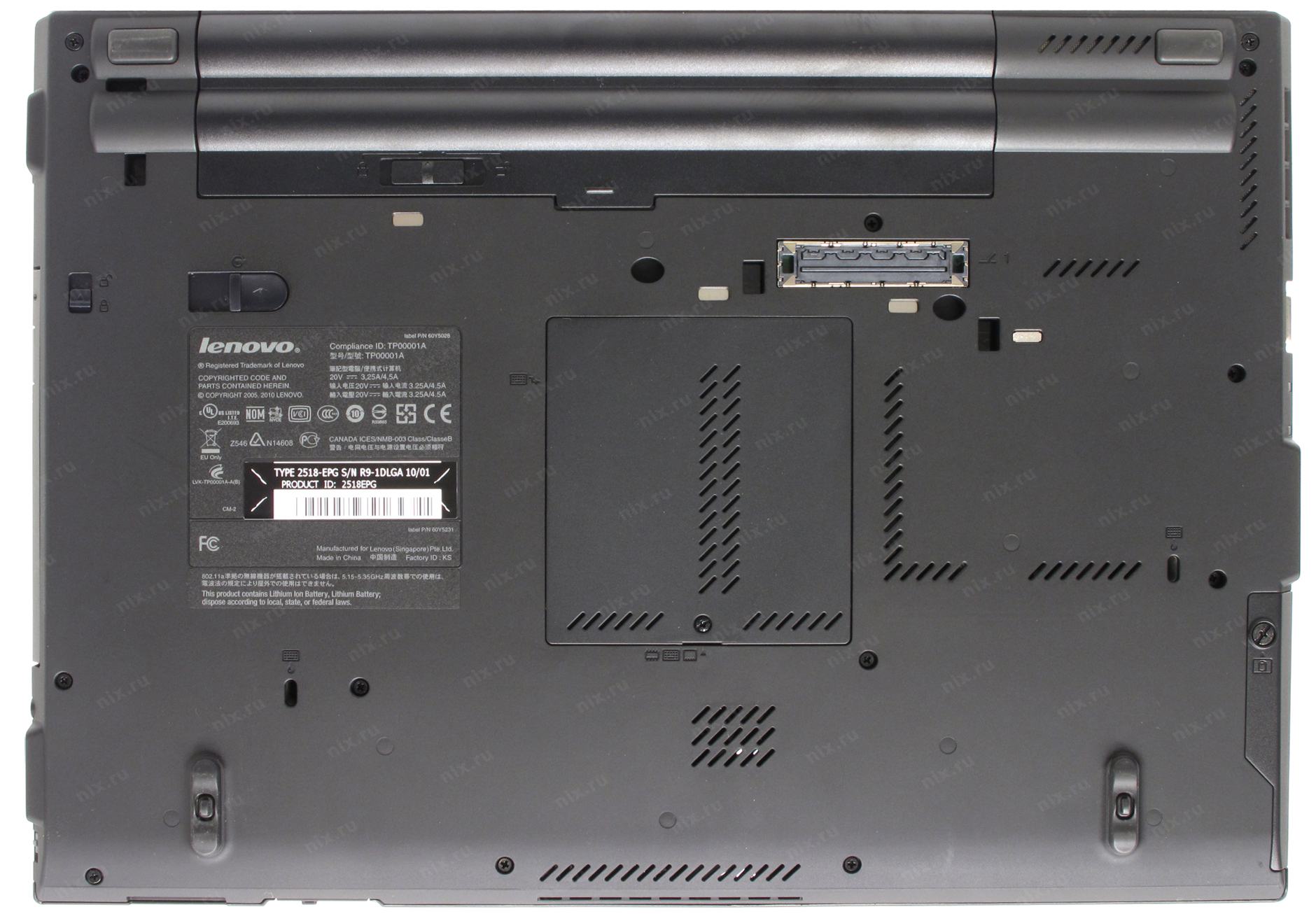 Купить Ноутбук Lenovo Thinkpad T410 В Цифровом Магазине
