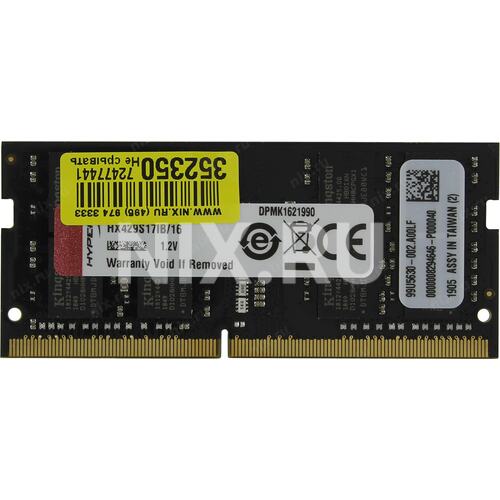 Карта памяти ddr4 16гб