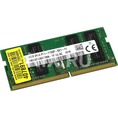 Hynix a die. Hynix ddr4 DIMM 16gb. Оперативная память 16 ГБ 1 шт. Hynix ddr4 2133 so-DIMM 16gb. Оперативная память 16 ГБ 1 шт. Hynix ddr4 2133 DIMM 16gb.