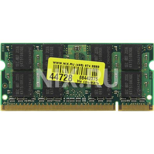 Ddr2 Patriot 1gb. So-DIMM ddr2 800мгц. Ddr2 SODIMM 200 pinout. Patriot ddr2 1060 2 GB.