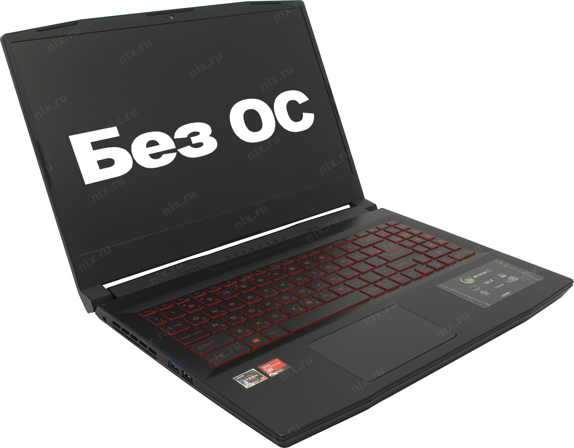 Msi bravo 15 dns. SSD диск 1 ТБ для ноутбука Acer Nitro 5 an 515 57 548j. 90nr08a5-m006z0.