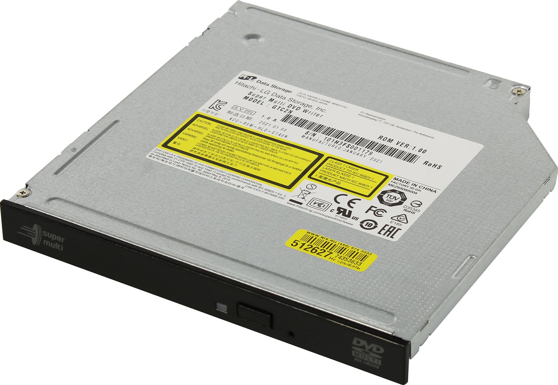 Dvd R Rw Cdrw Hlds Gtc2n Black Sata Oem Kupit Cena I Harakteristiki Otzyvy