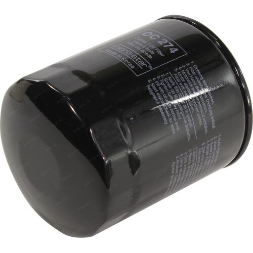  MAHLE < OC274 > Фильтр масляный