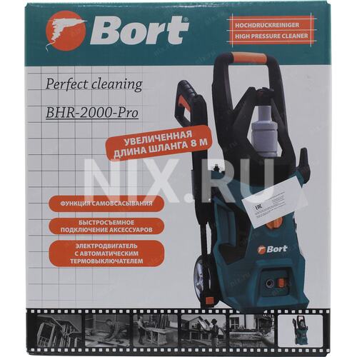 Bort bhr 2000 pro. Мойка bort BHR-2000-Pro. Bort BHR-1700-Pro. Bort BHR 2000 Smart комплектация. Bort BHR-2000-Pro запчасти.