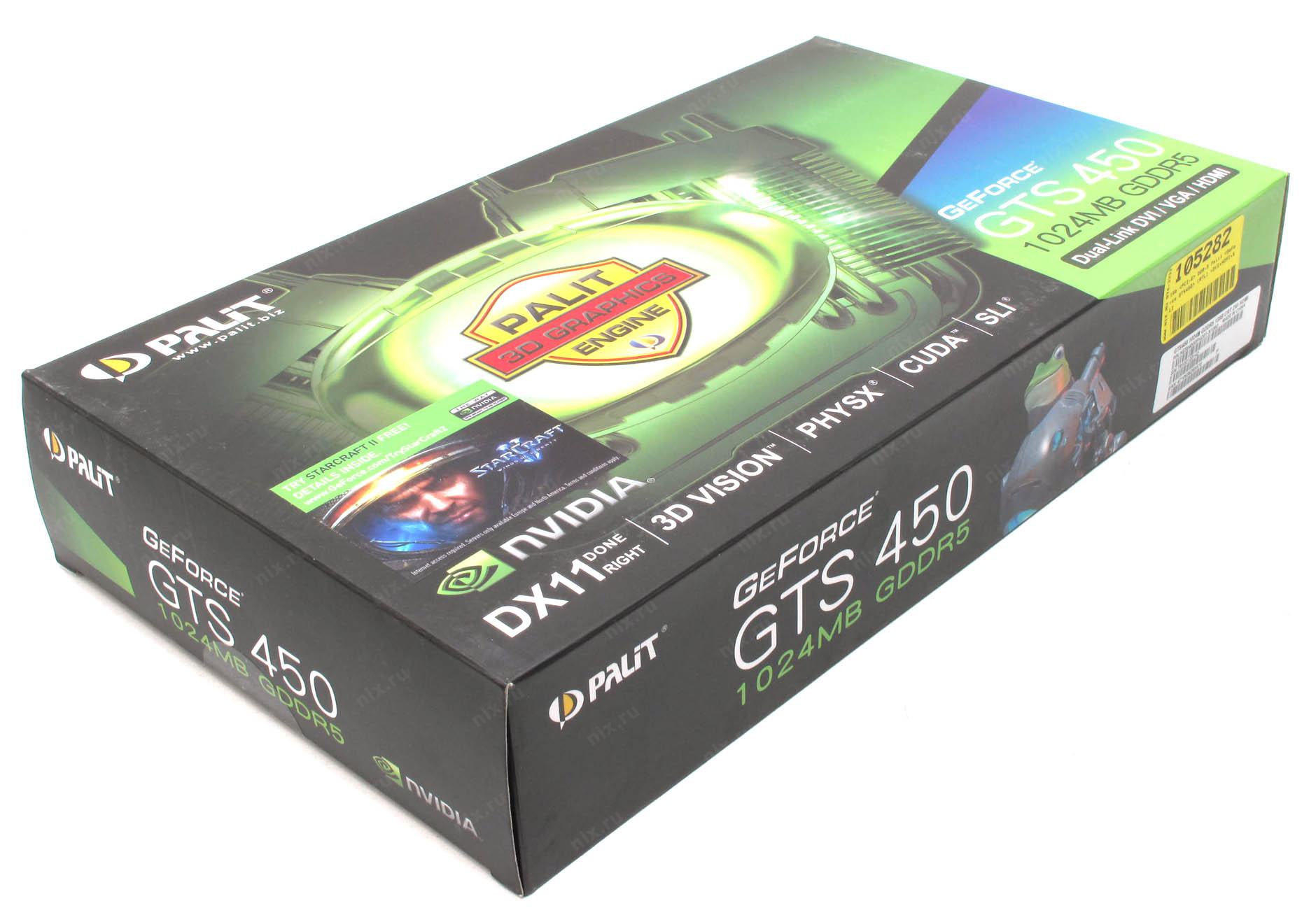 Nvidia geforce gts 450 для гта 5 фото 90