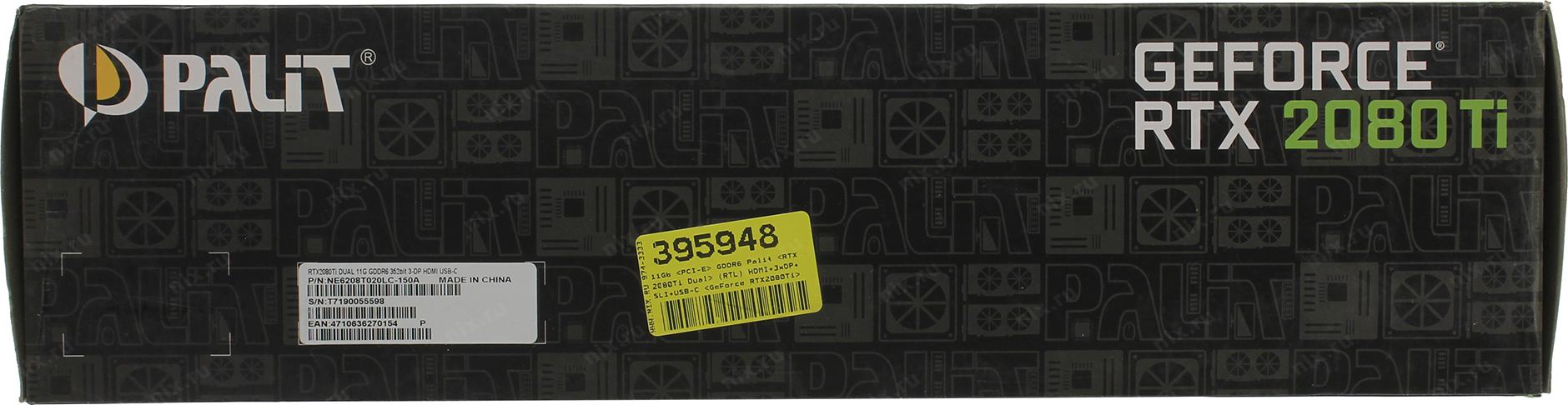 Palit geforce rtx 4060 ti dual 8g. Видеокарта Palit GEFORCE RTX 2080 ti 1350mhz PCI-E 3.0 11264mb 14000 МГЦ 352 bit HDMI 3xdisplayport HDCP Dual.