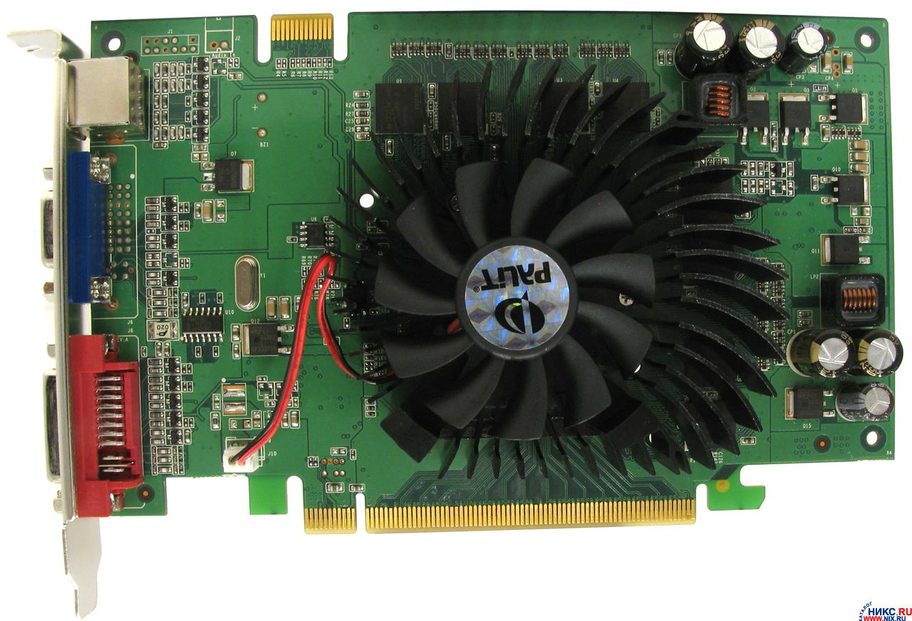 Geforce 9500 драйвер. NVIDIA GEFORCE 8500. 8500 Gt драйвер. NVIDIA GEFORCE 8500 gt драйвер