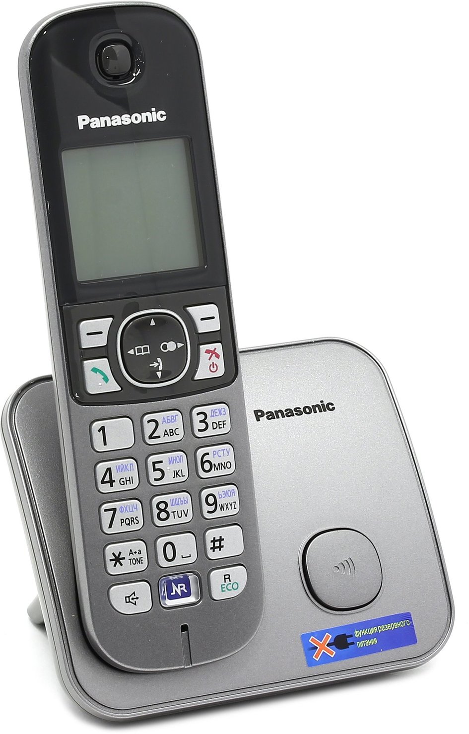 Купить телефон в энгельсе. Panasonic KX-tg6811. Телефон DECT Panasonic KX-tg6811. Радиотелефон Panasonic DECT KX-tg6811uab. Радиотелефон DECT KX-tg1612ruh, Panasonic.