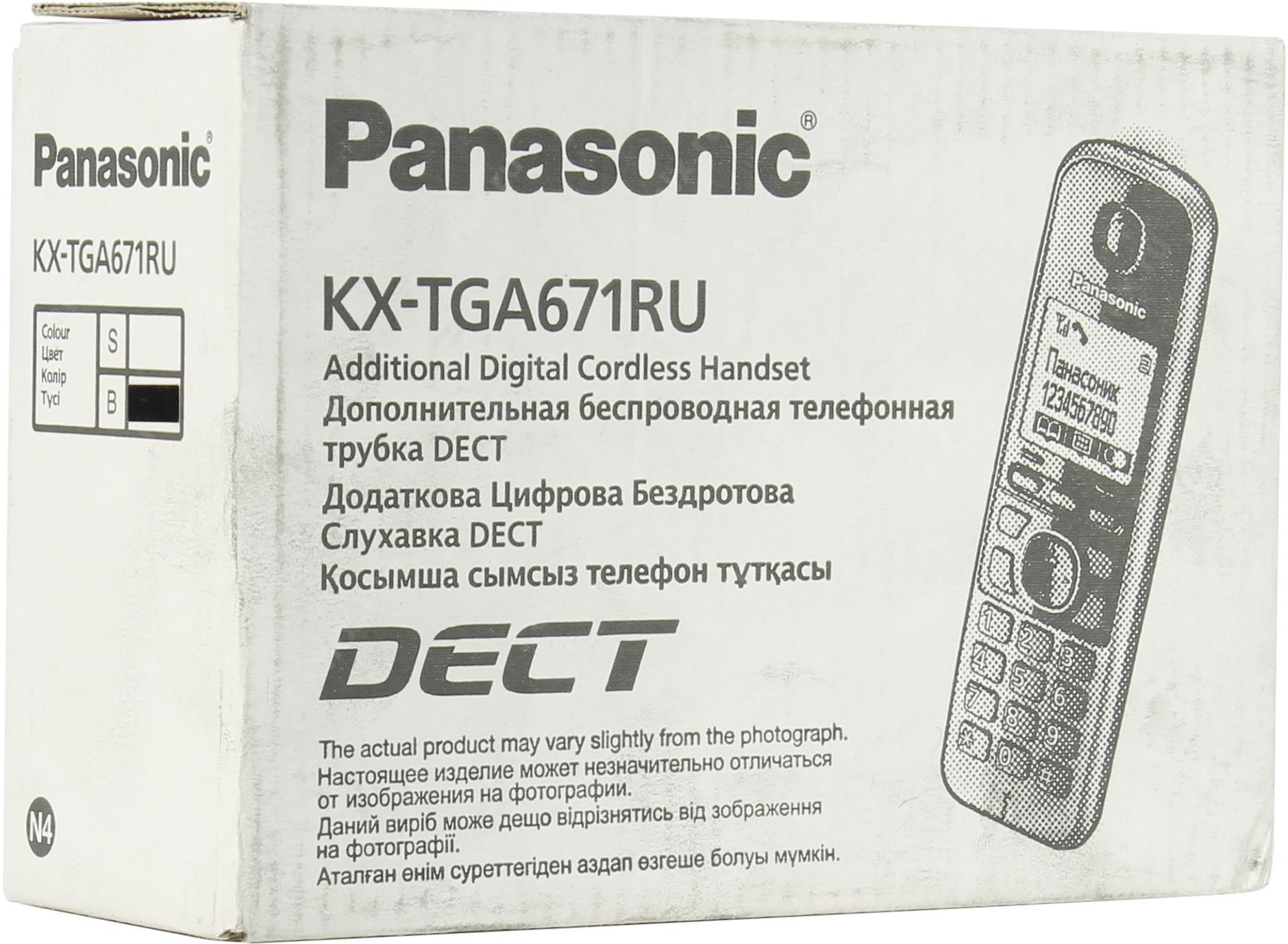 Схема panasonic kx tga721ru