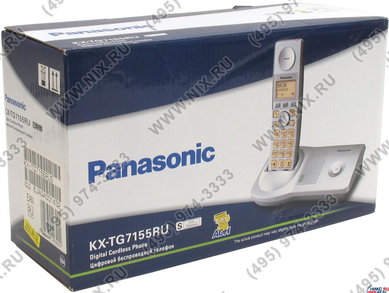 Panasonic KX-tg7155ru.