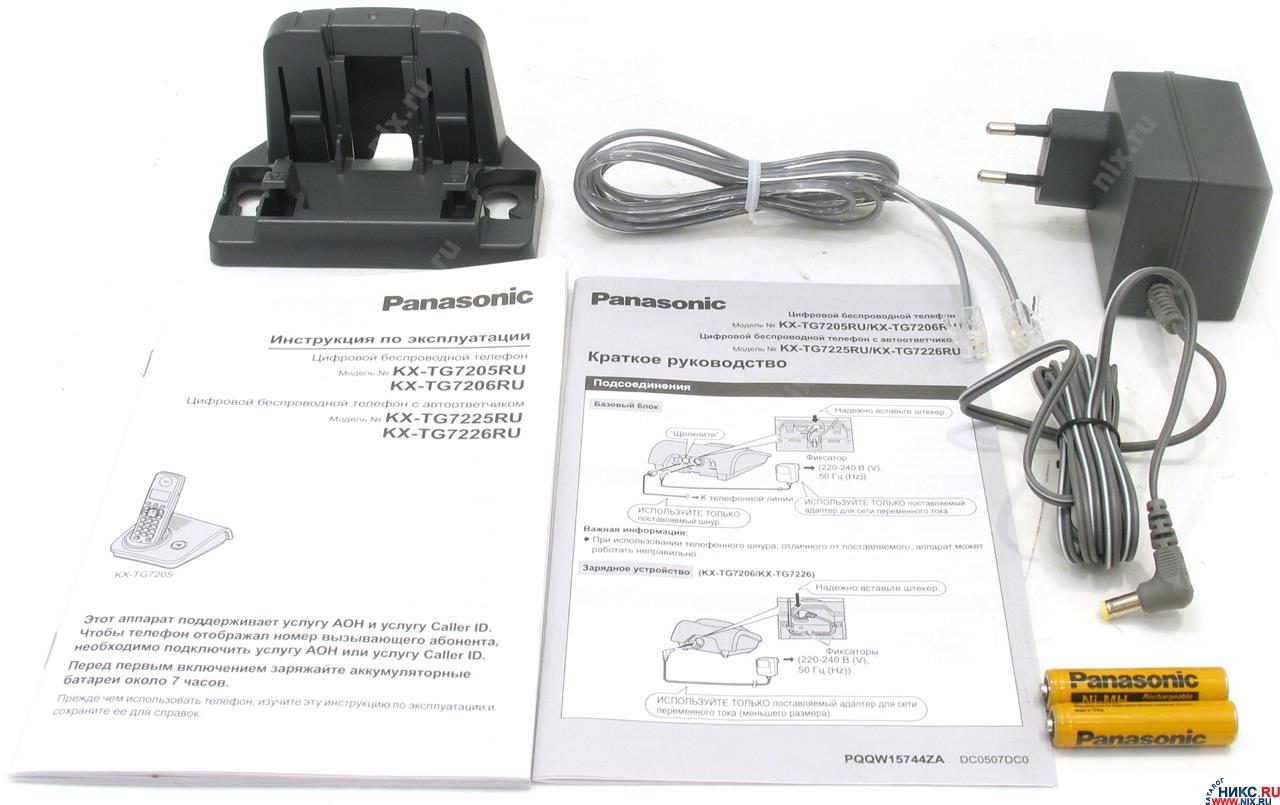 Panasonic kx tg7225ru схема