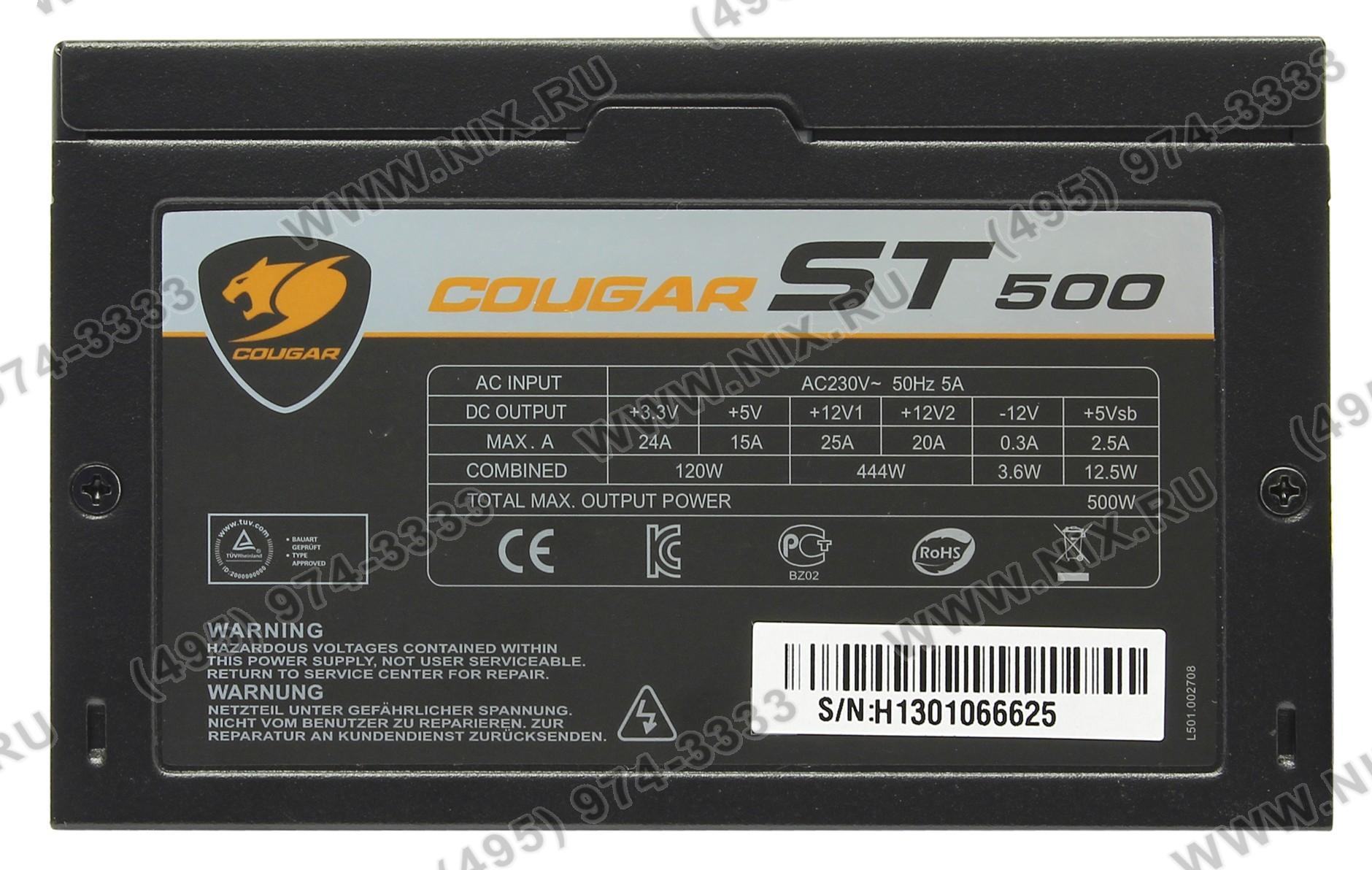 Cougar ste 600w схема