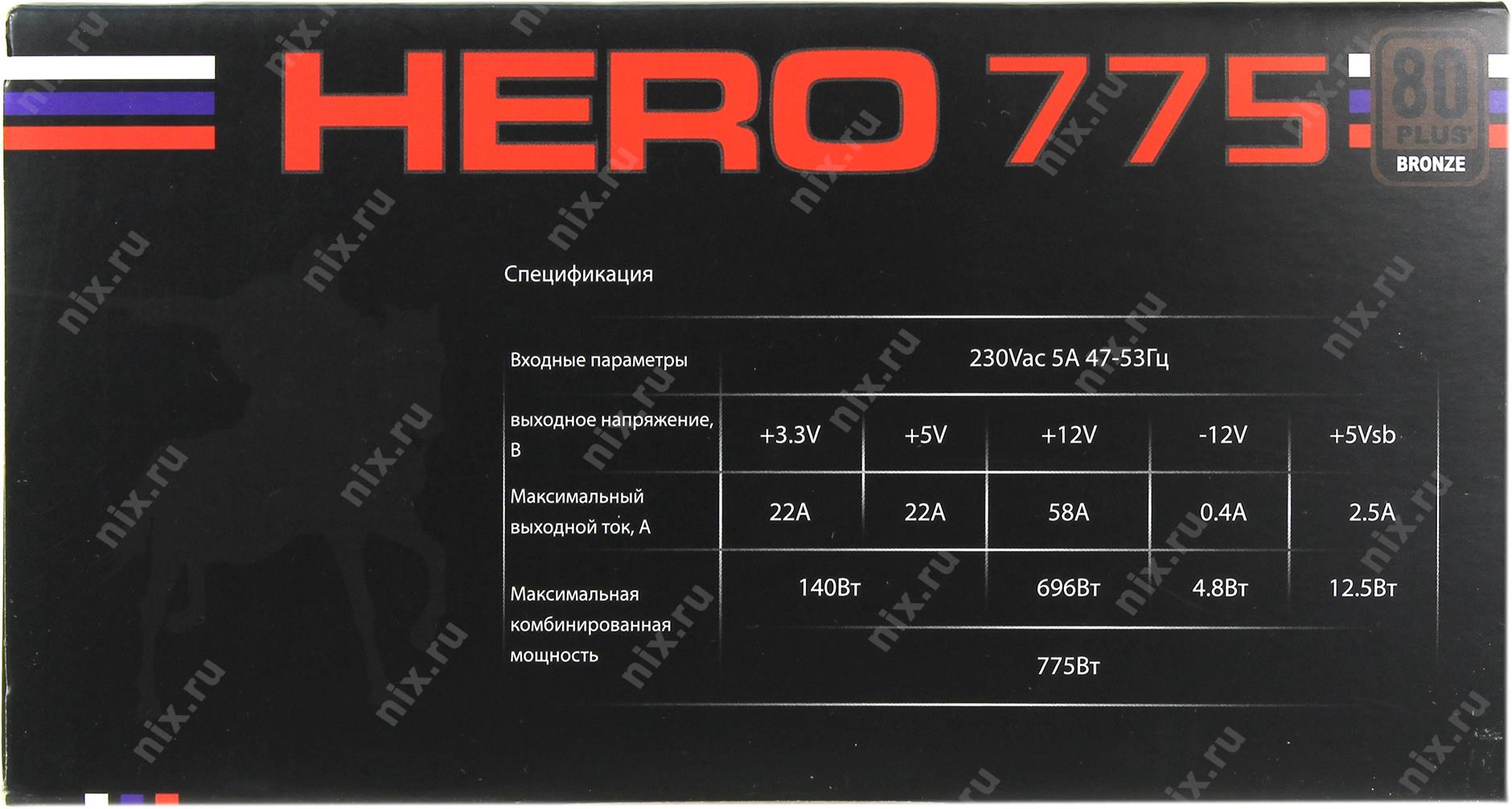 Aerocool hero 775 схема